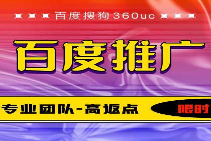 快手信息流案例：短视频爆款打造