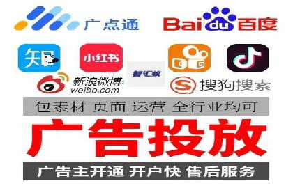 SEM运营案例：如何应对竞争对手的广告投放