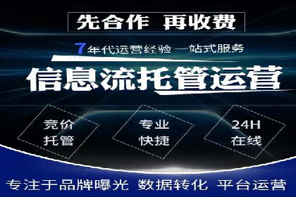 案例分析：信息流平台助力品牌增长