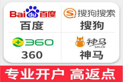 电商直播中的信息流代理策略及成功案例
